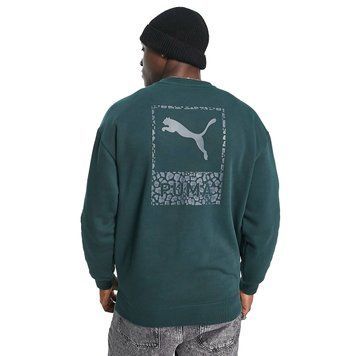 Світшот Puma Classics safari sweatshirt dark green 539906 08