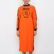 Сукня Lazy Oaf Thanks For Nothing Dress