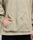 Куртка Daisy Street Parachute Beige Asymmetric Jacket
