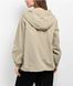 Куртка Daisy Street Parachute Beige Asymmetric Jacket