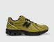 Кросівки New Balance 1906R Cordura Green Black M1906RWD