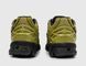 Кросівки New Balance 1906R Cordura Green Black M1906RWD