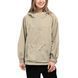 Куртка Daisy Street Parachute Beige Asymmetric Jacket