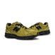 Кросівки New Balance 1906R Cordura Green Black M1906RWD