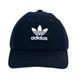Кепка Adidas Originals Relaxed Strap-Back Hat Collegiate Navy 0002371 фото 2